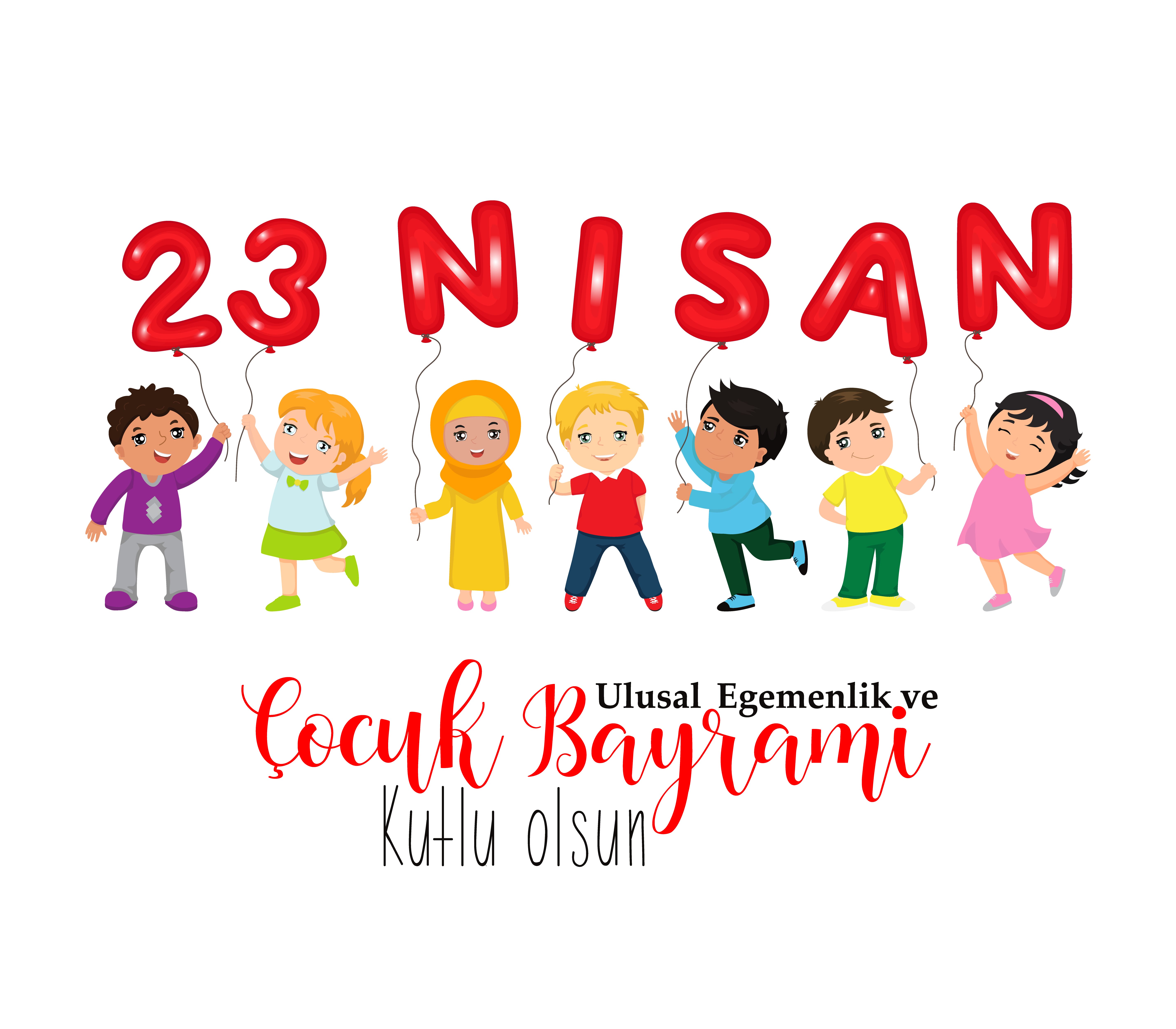 День национальной независимости и детей