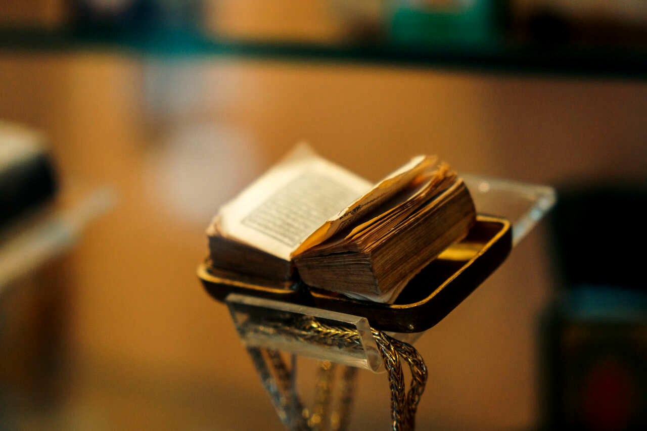Музей миниатюрной книги