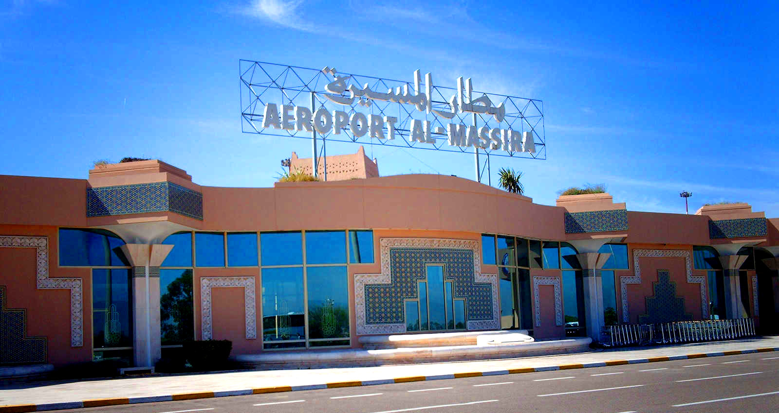 Аэропорт Al-Massira (Аль-Массира)