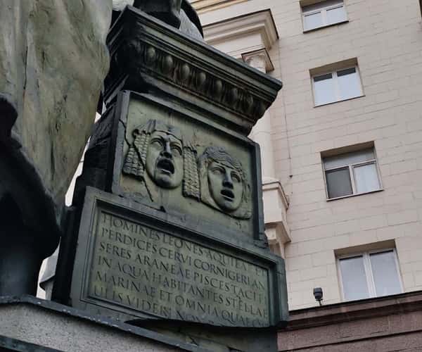 Московские памятники: разговор о скульптуре
