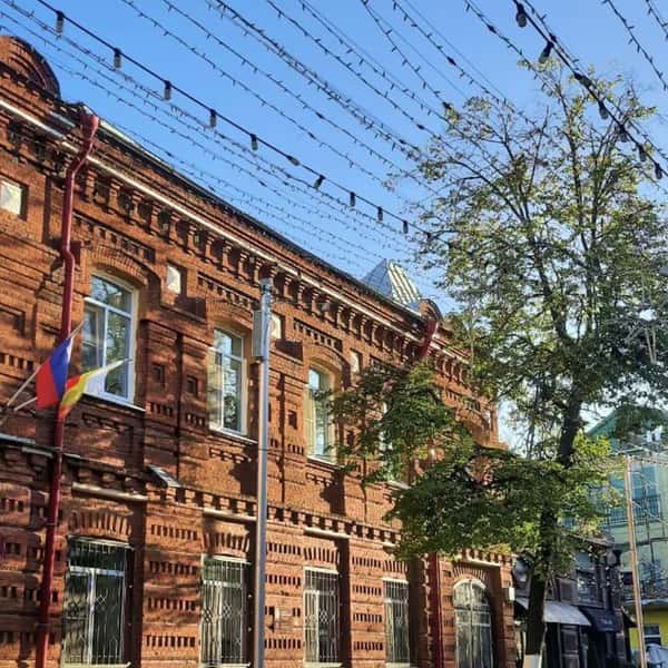 Купеческая Рязань в мини-группе